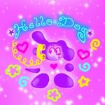 hellodogvintage insta